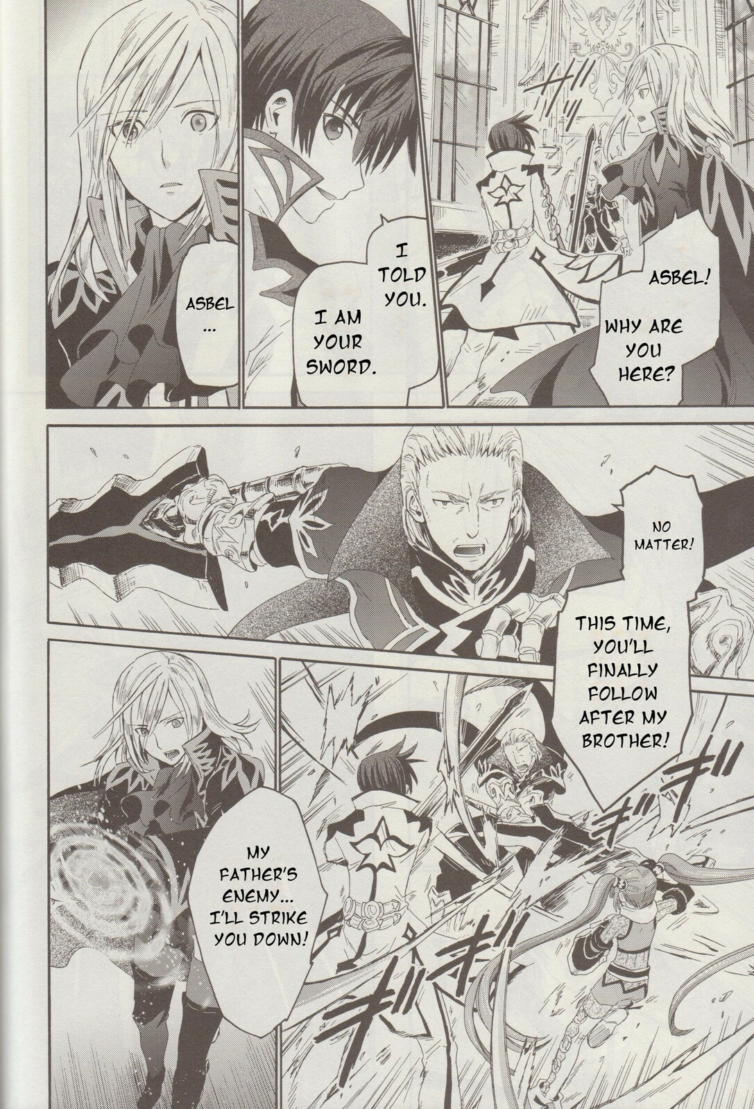 Tales of Graces f Chapter 13 page 15 - 