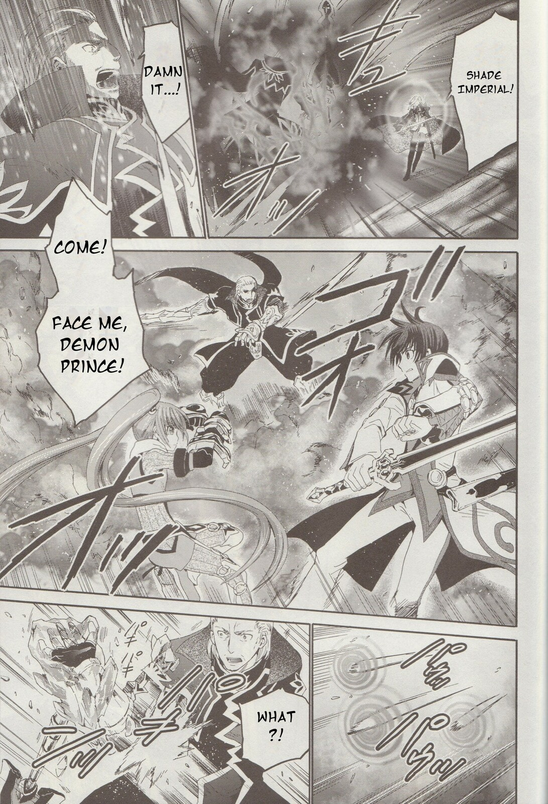 Tales of Graces f Chapter 13 page 16 - 