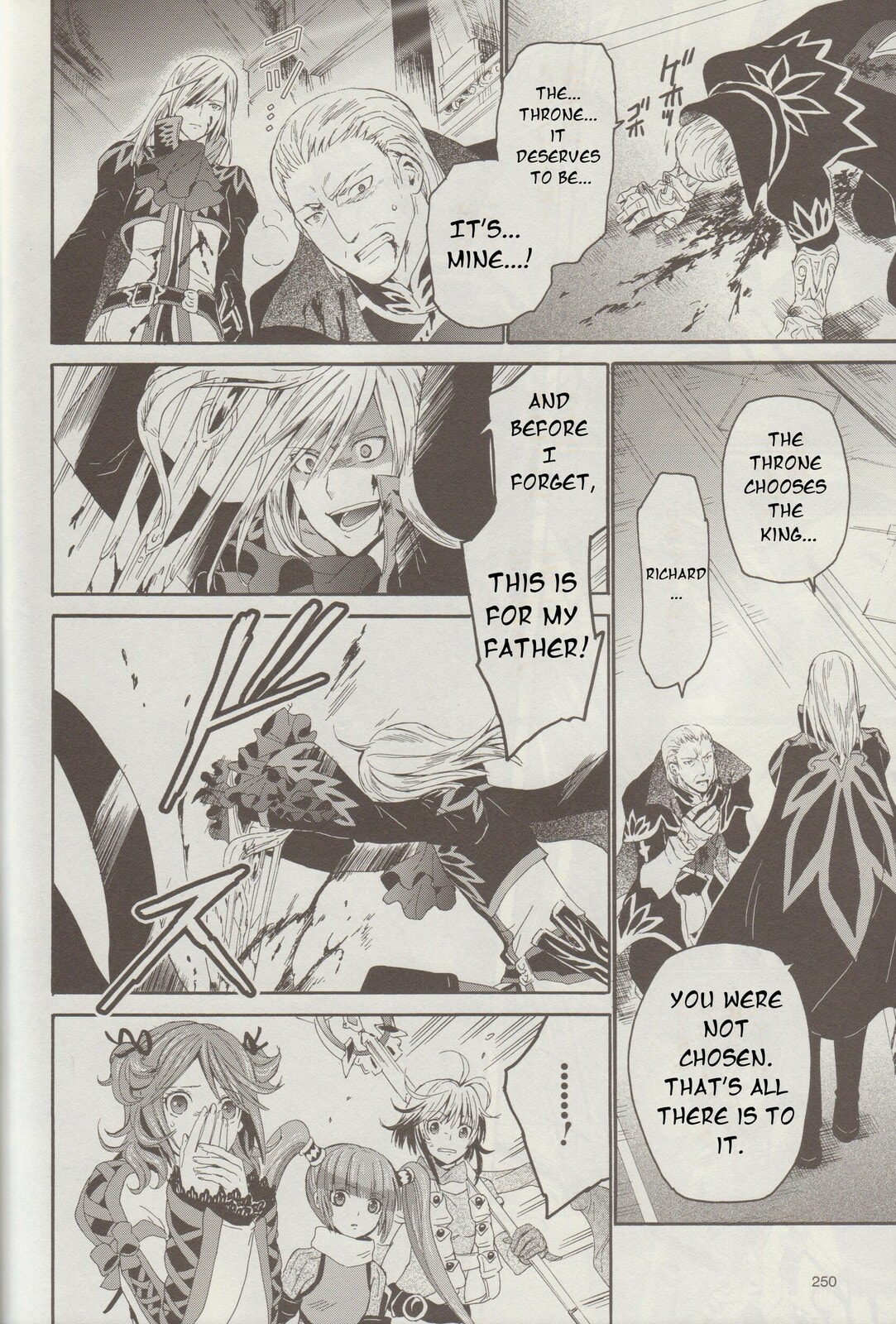 Tales of Graces f Chapter 13 page 18 - 