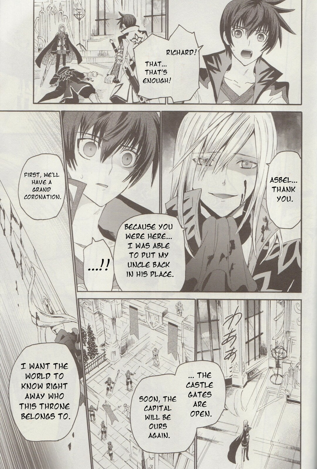 Tales of Graces f Chapter 13 page 19 - 