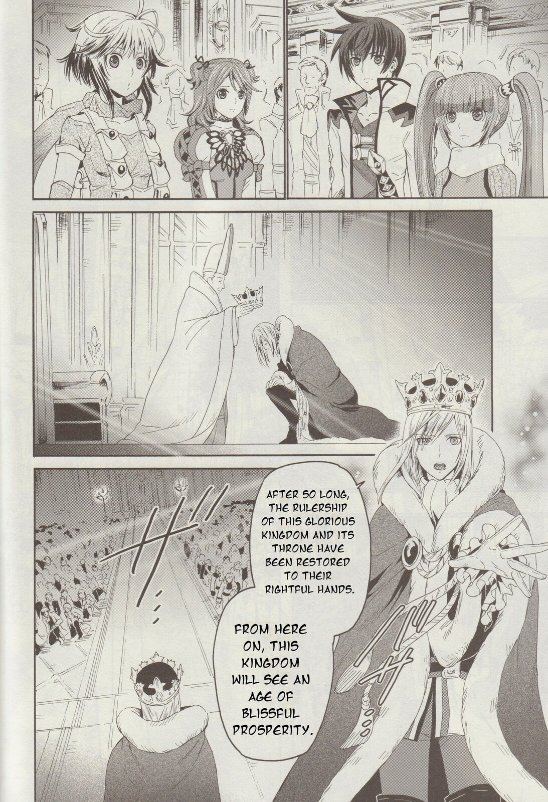 Tales of Graces f Chapter 13 page 21 - 