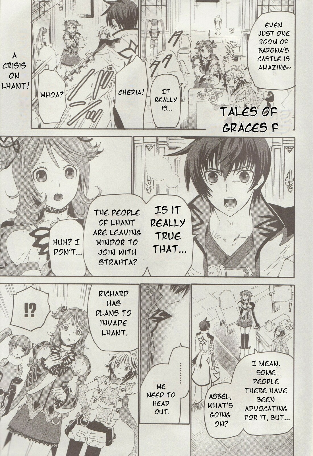 Tales of Graces f Chapter 14 page 2 - 