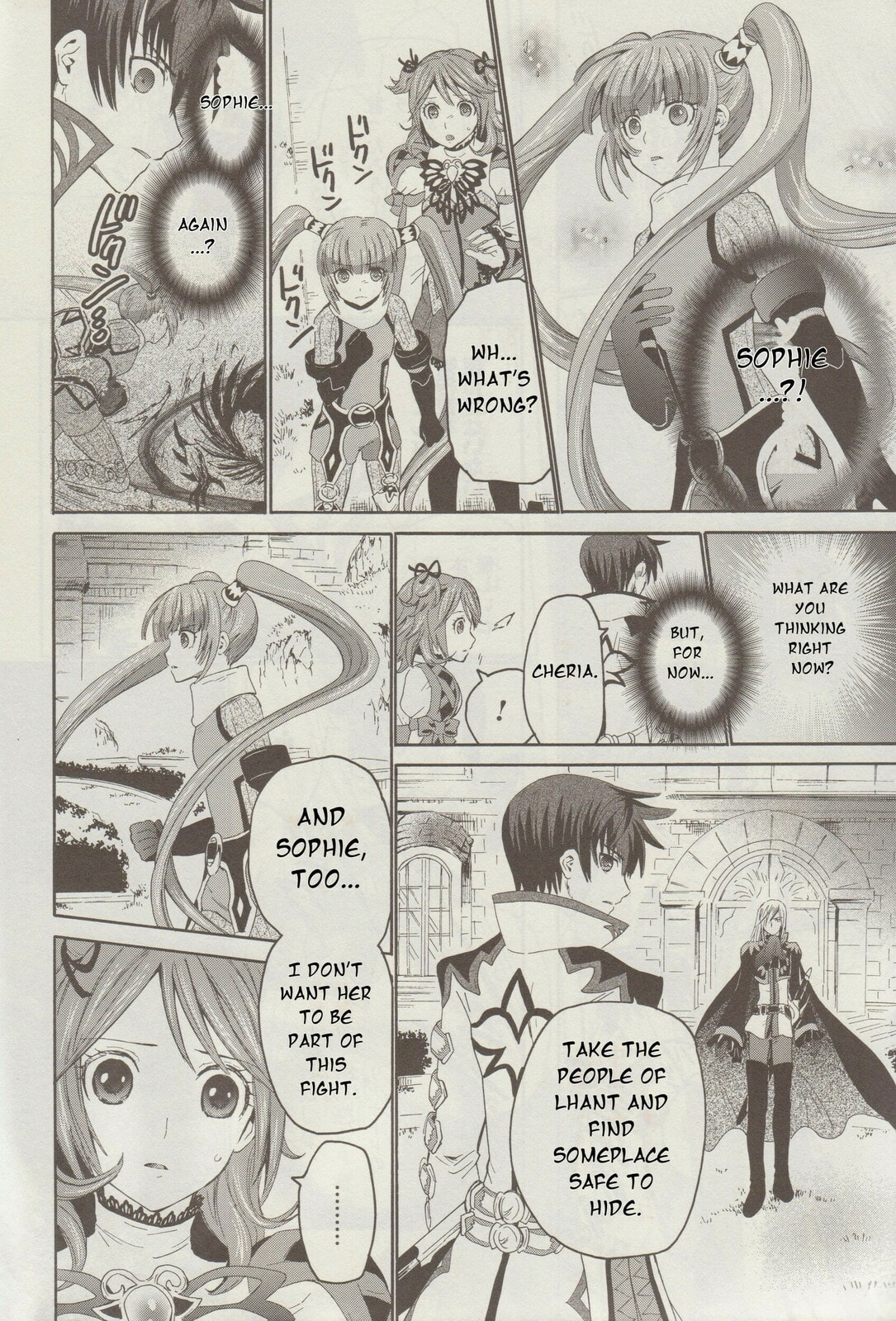 Tales of Graces f Chapter 14 page 12 - 