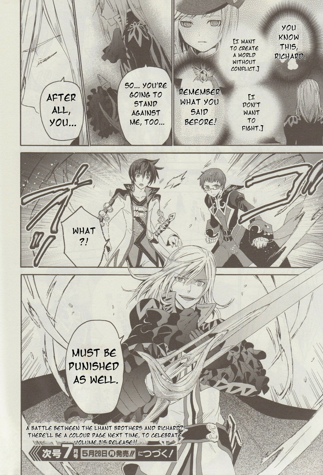 Tales of Graces f Chapter 14 page 14 - 