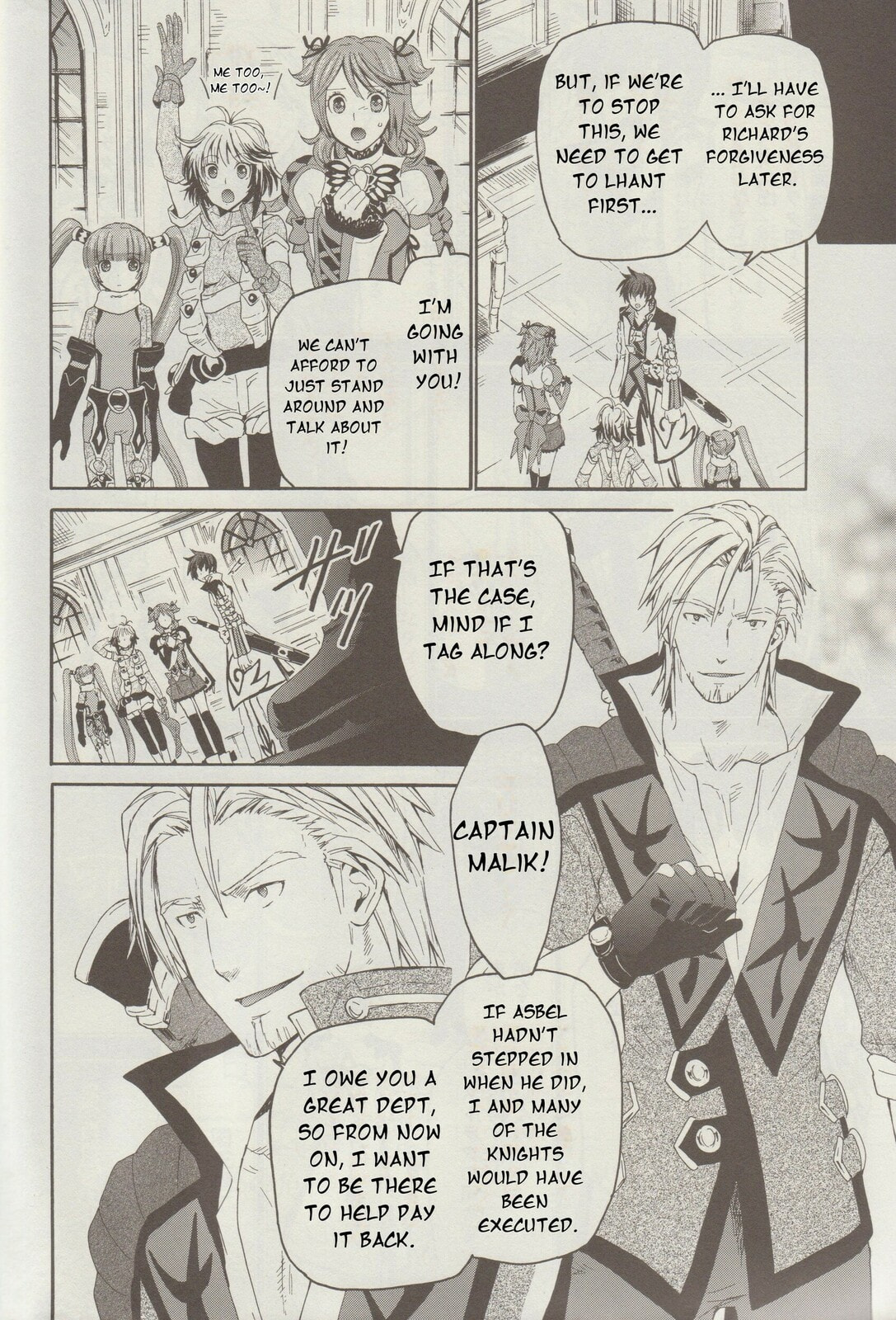 Tales of Graces f Chapter 14 page 5 - 