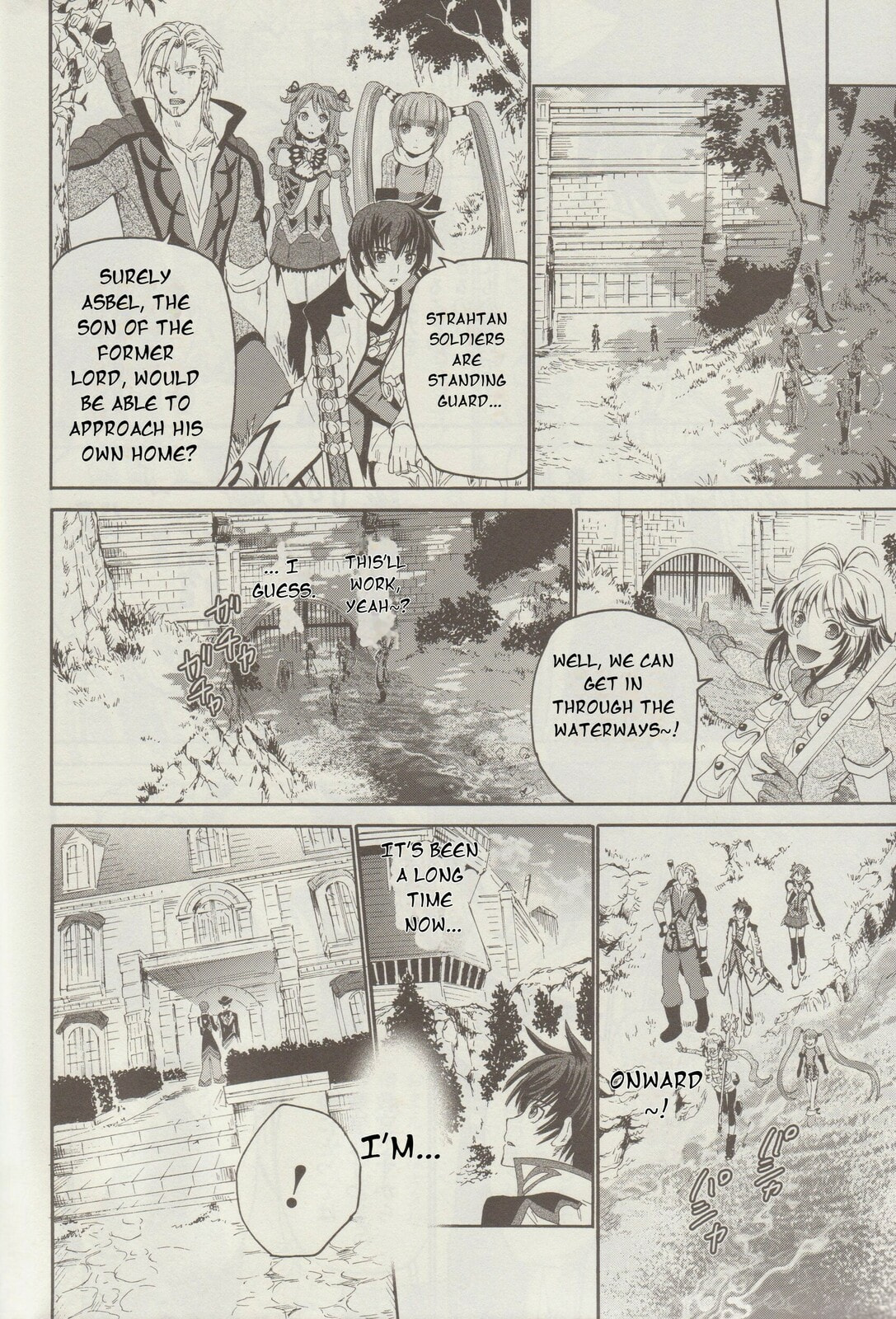Tales of Graces f Chapter 14 page 7 - 