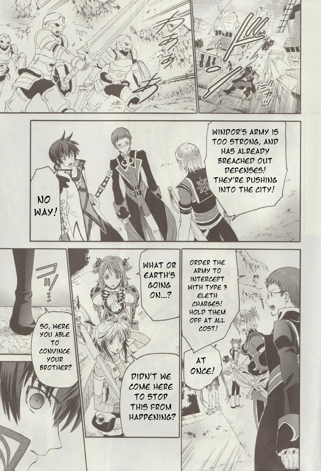 Tales of Graces f Chapter 14 page 10 - 