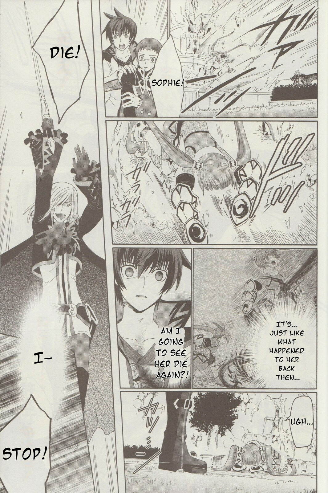Tales of Graces f Chapter 15 page 13 - 