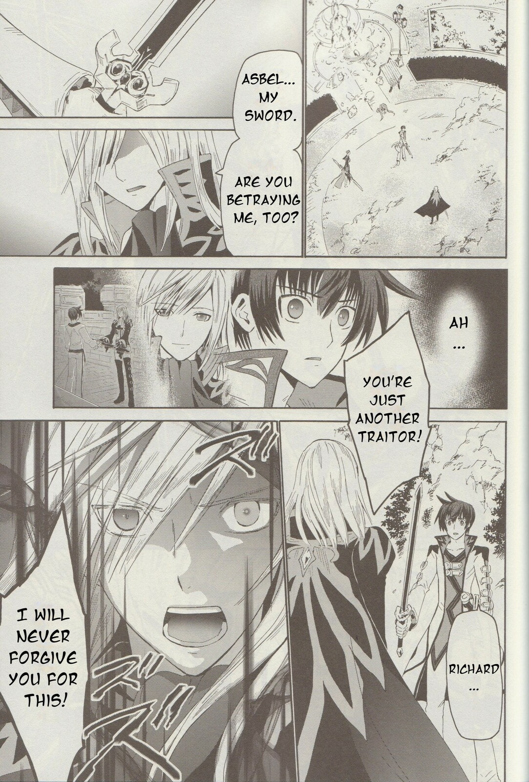 Tales of Graces f Chapter 15 page 15 - 