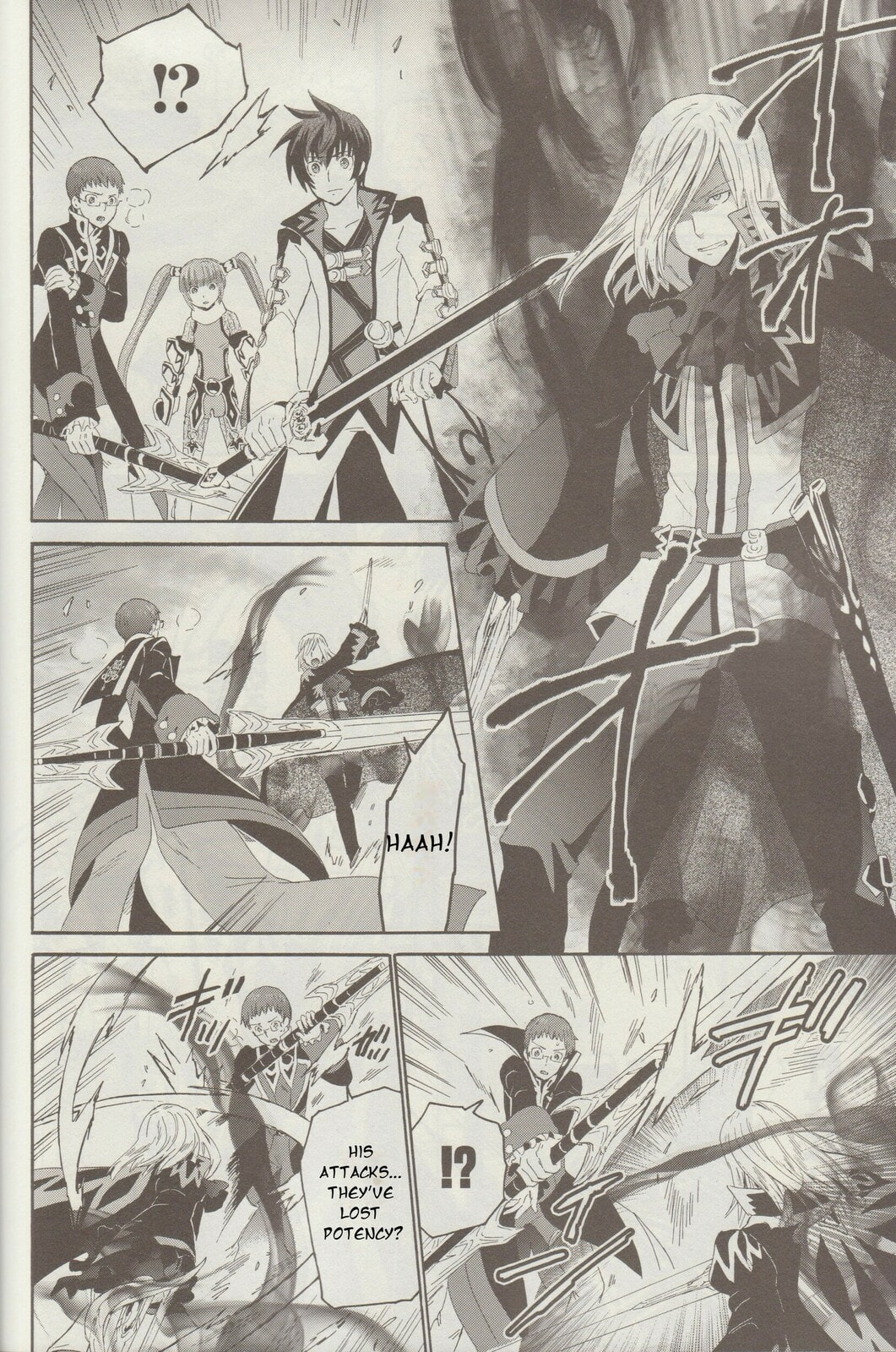 Tales of Graces f Chapter 15 page 16 - 