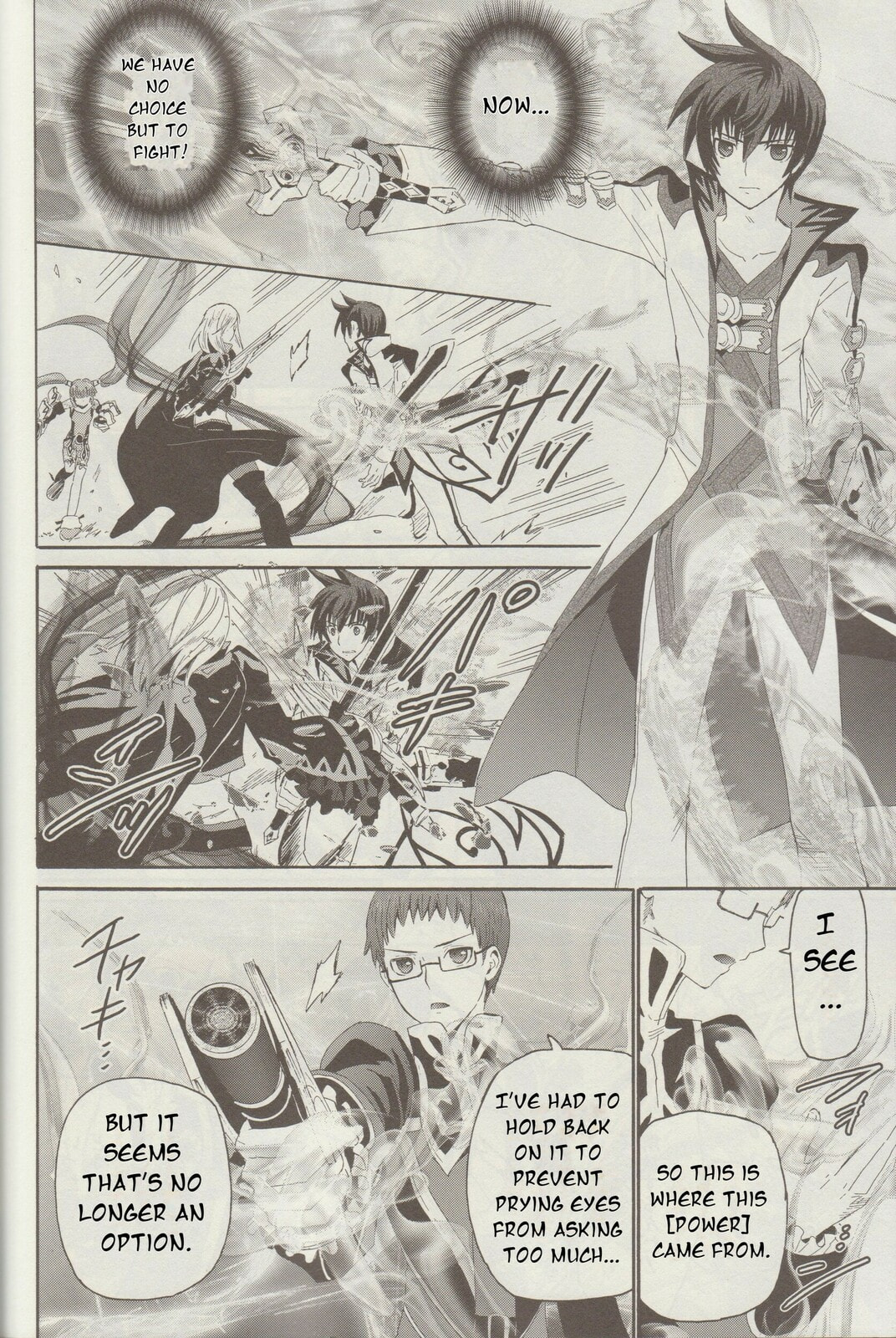 Tales of Graces f Chapter 15 page 18 - 
