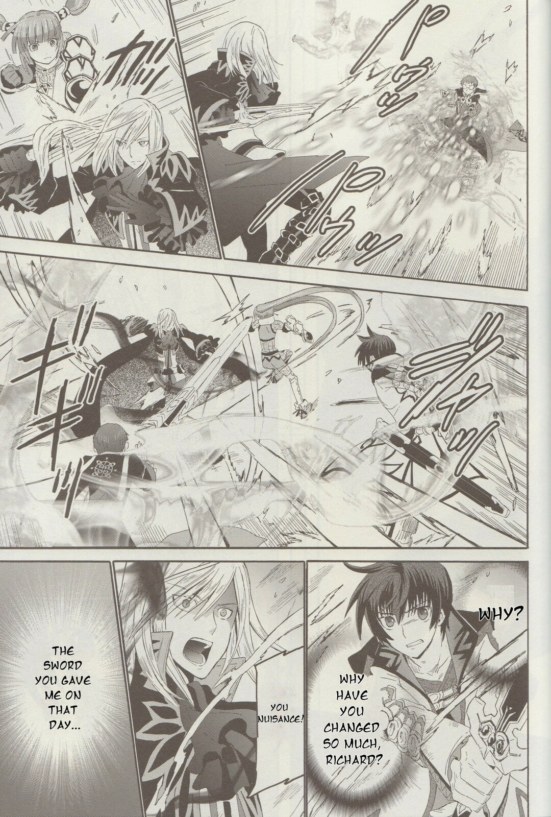 Tales of Graces f Chapter 15 page 19 - 