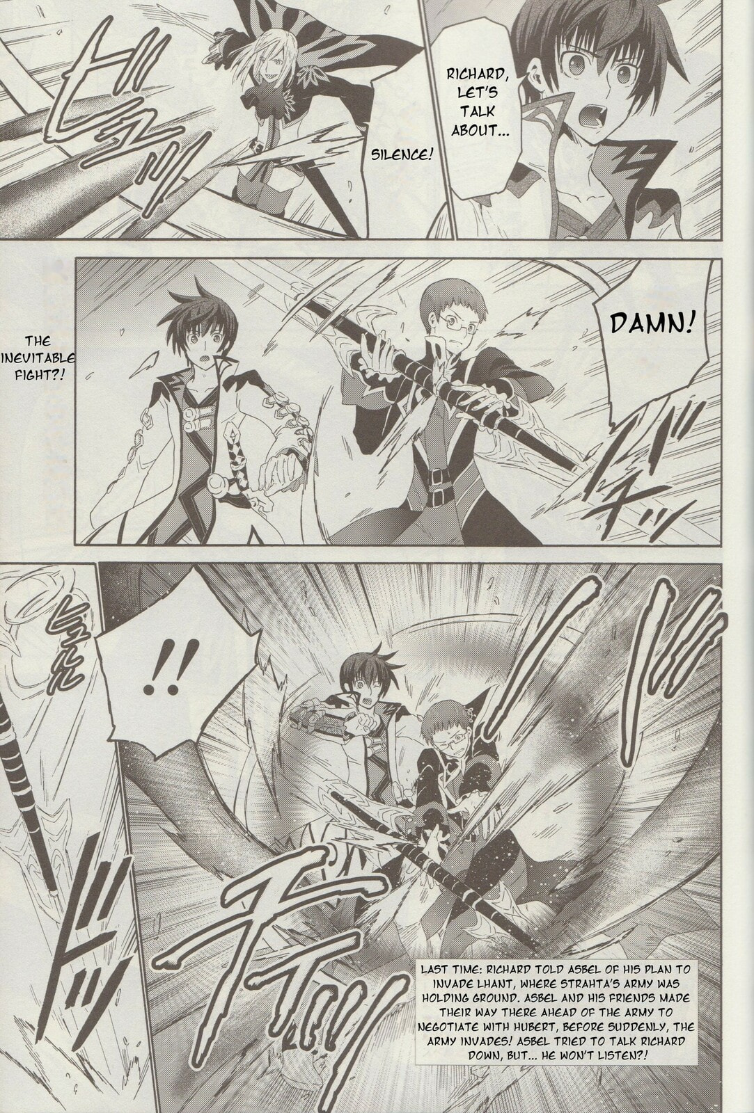 Tales of Graces f Chapter 15 page 3 - 