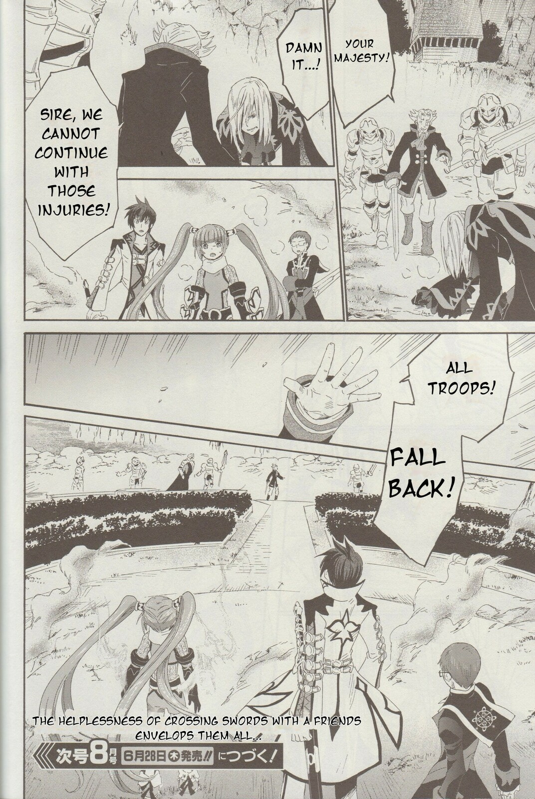 Tales of Graces f Chapter 15 page 23 - 