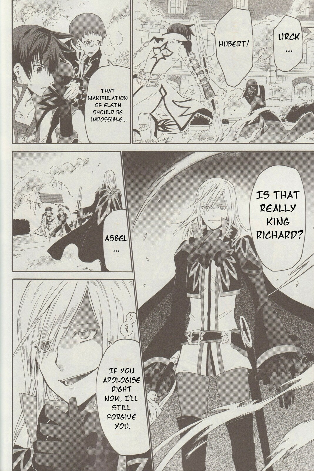 Tales of Graces f Chapter 15 page 4 - 