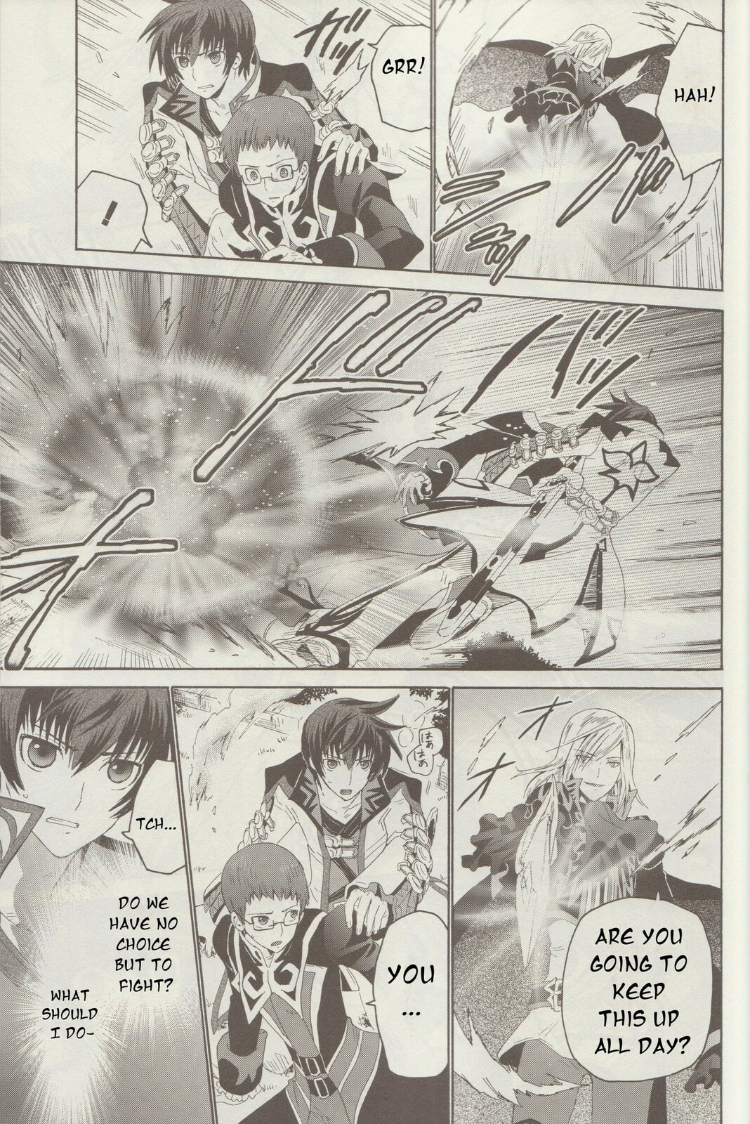 Tales of Graces f Chapter 15 page 5 - 