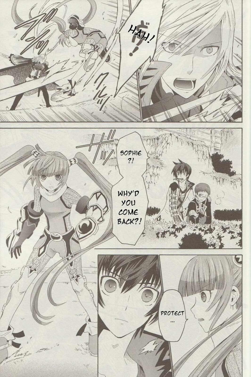Tales of Graces f Chapter 15 page 7 - 