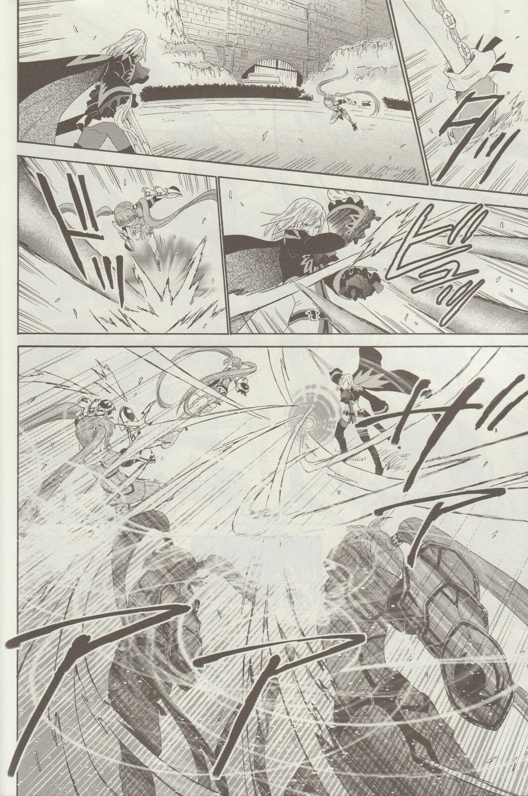 Tales of Graces f Chapter 15 page 8 - 