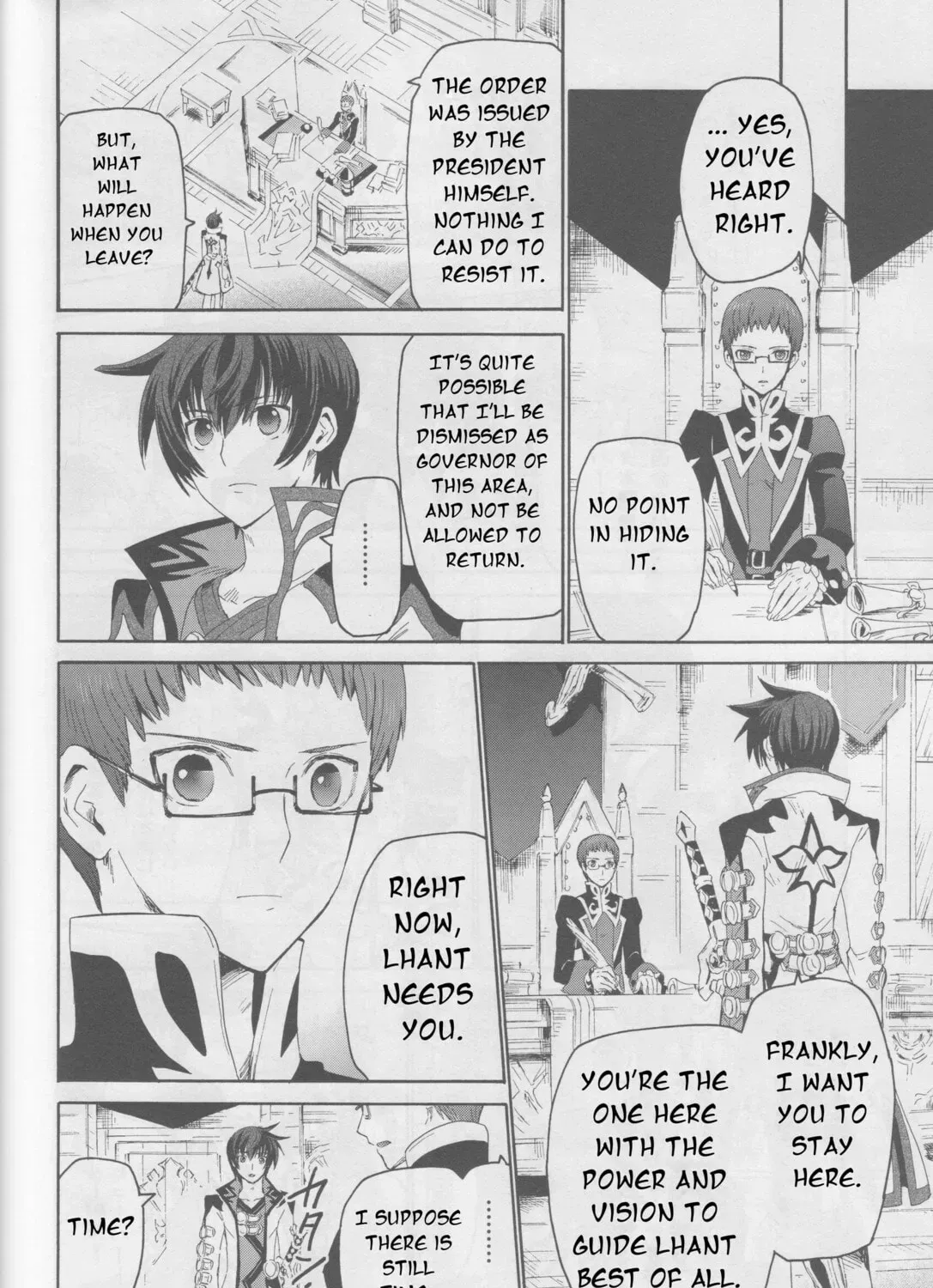 Tales of Graces f Chapter 16 page 13 - 