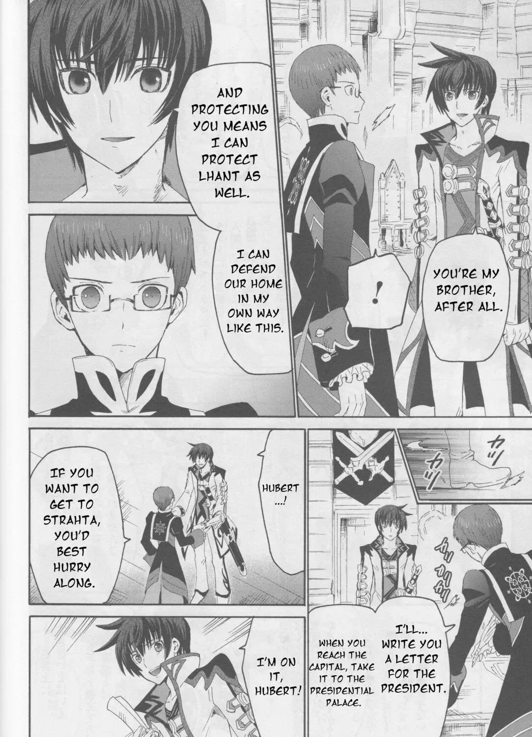 Tales of Graces f Chapter 16 page 17 - 