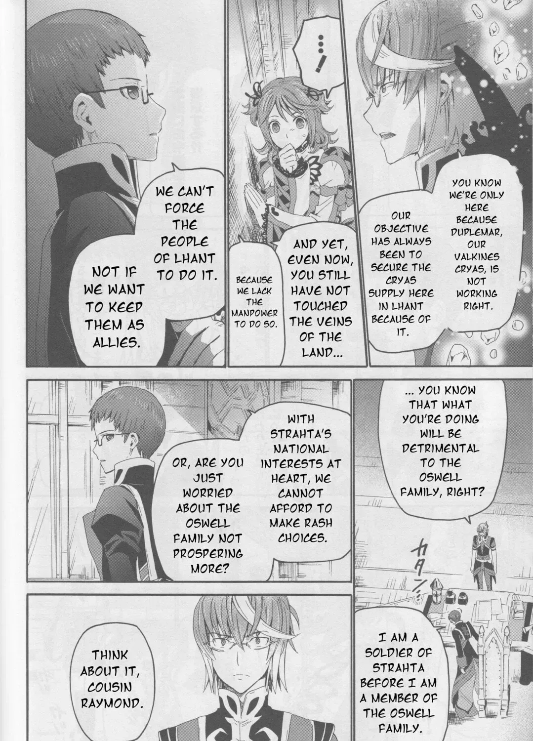 Tales of Graces f Chapter 16 page 21 - 