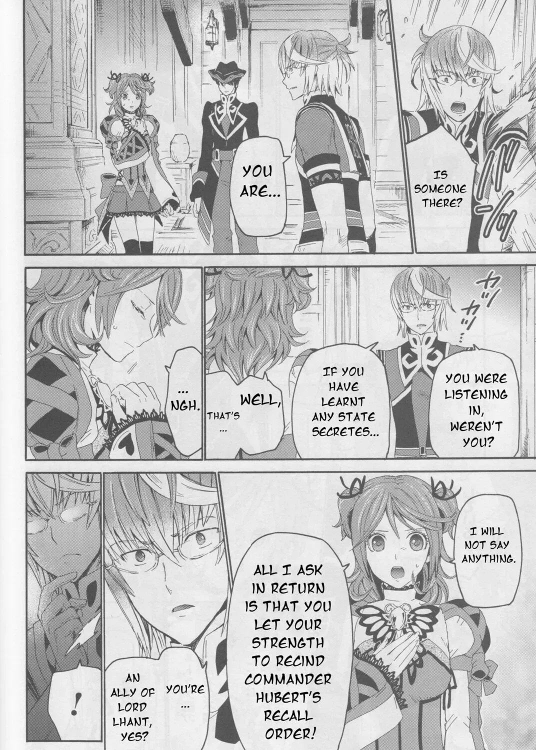 Tales of Graces f Chapter 16 page 25 - 