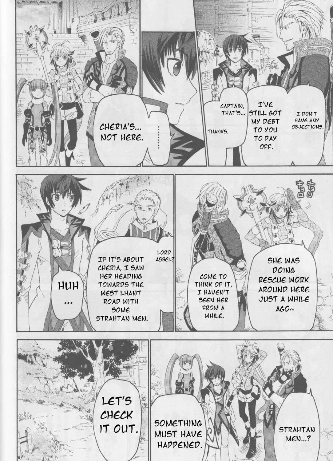 Tales of Graces f Chapter 16 page 29 - 