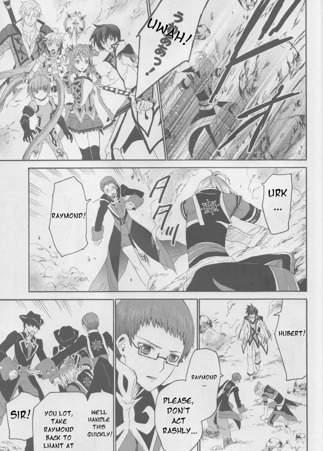 Tales of Graces f Chapter 16 page 39 - 