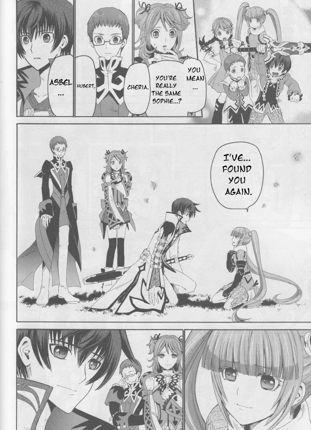 Tales of Graces f Chapter 16 page 5 - 