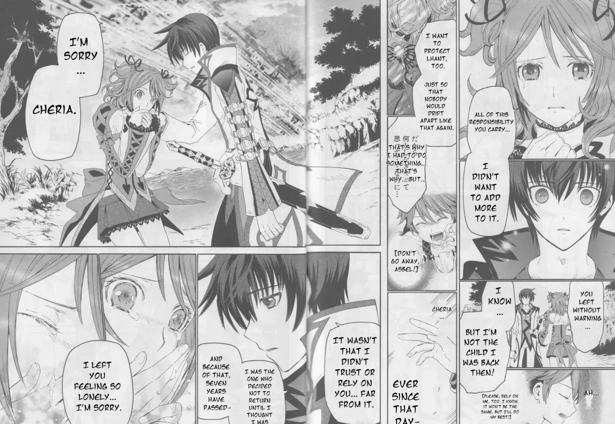 Tales of Graces f Chapter 16 page 45 - 