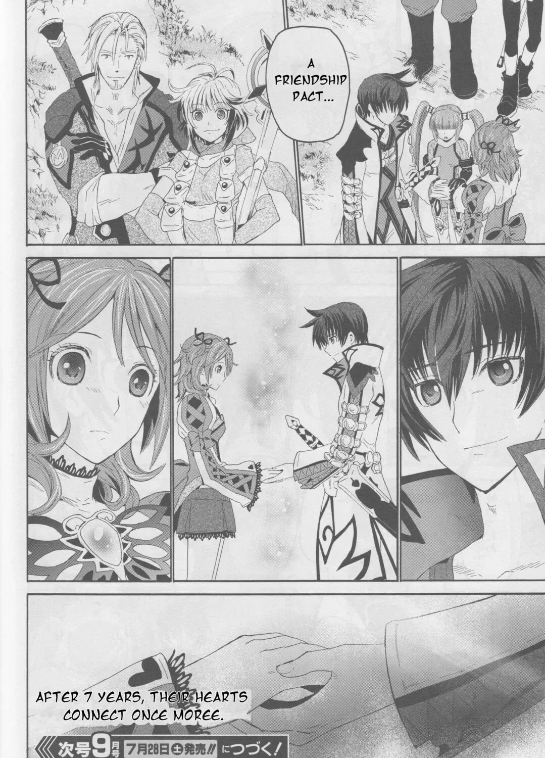Tales of Graces f Chapter 16 page 51 - 