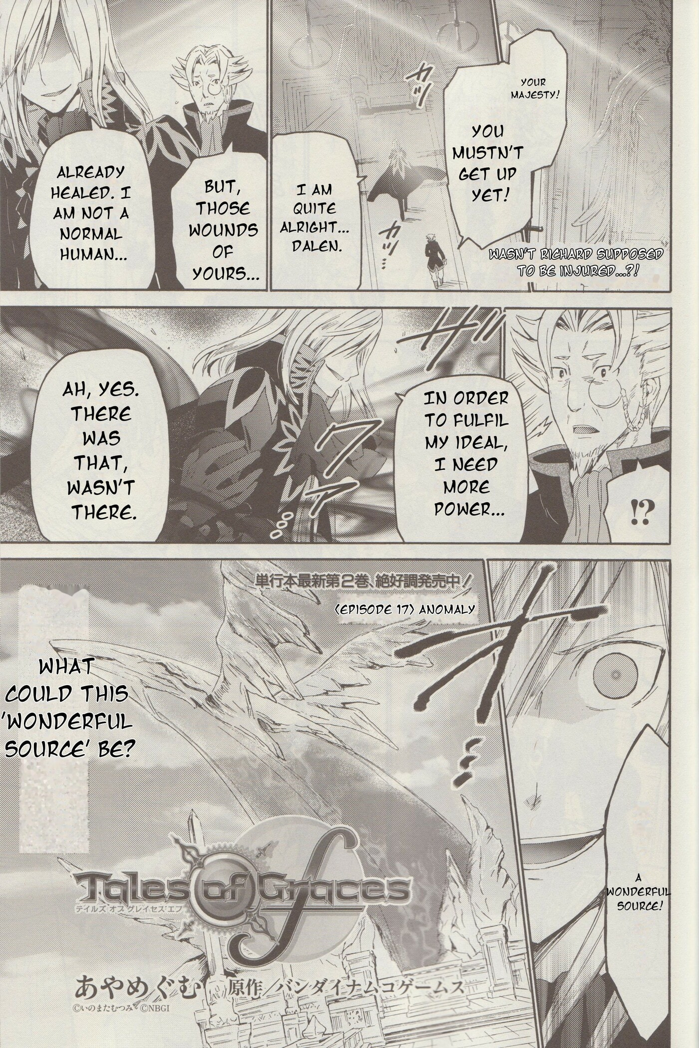 Tales of Graces f Chapter 17 page 2 - 