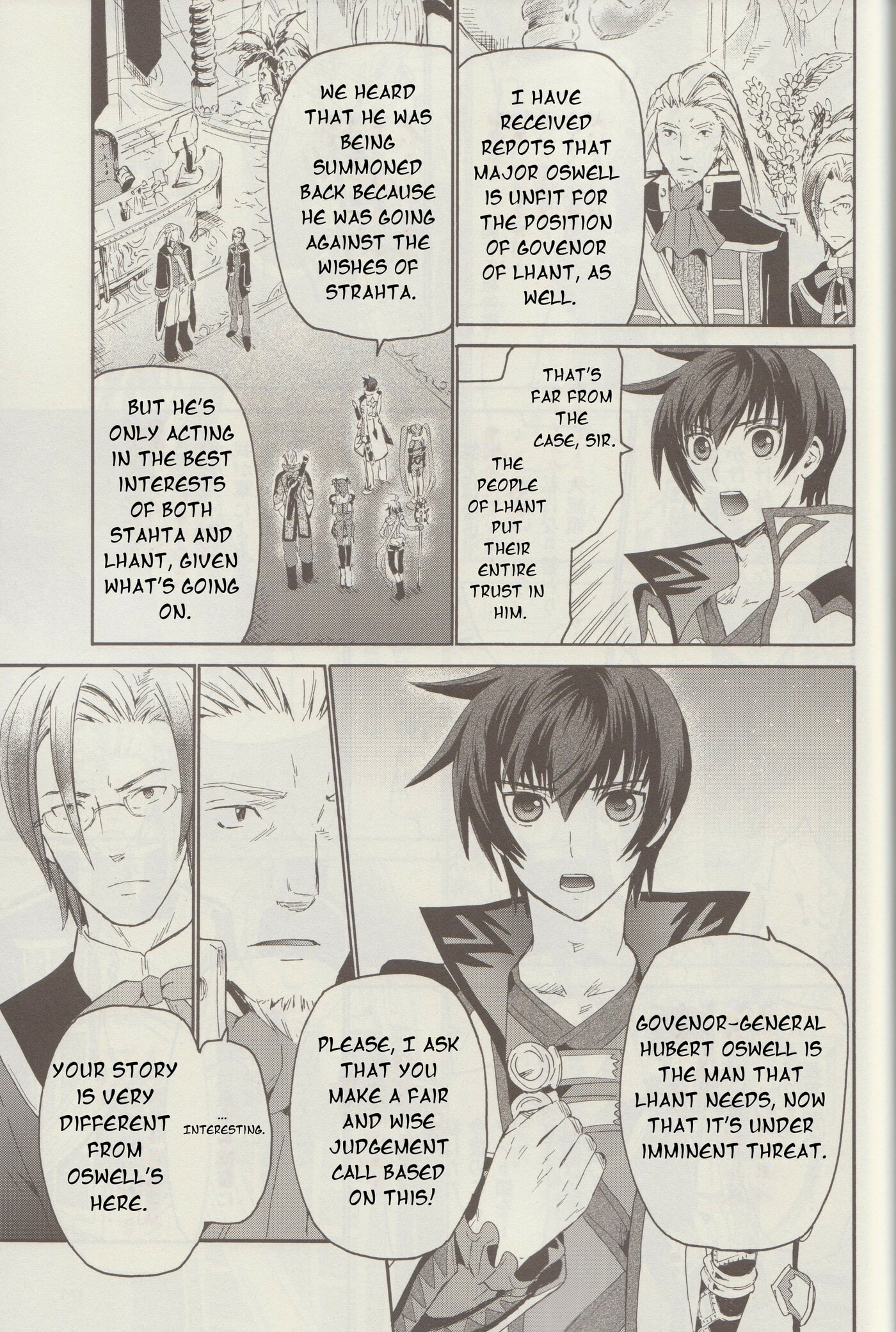 Tales of Graces f Chapter 17 page 13 - 