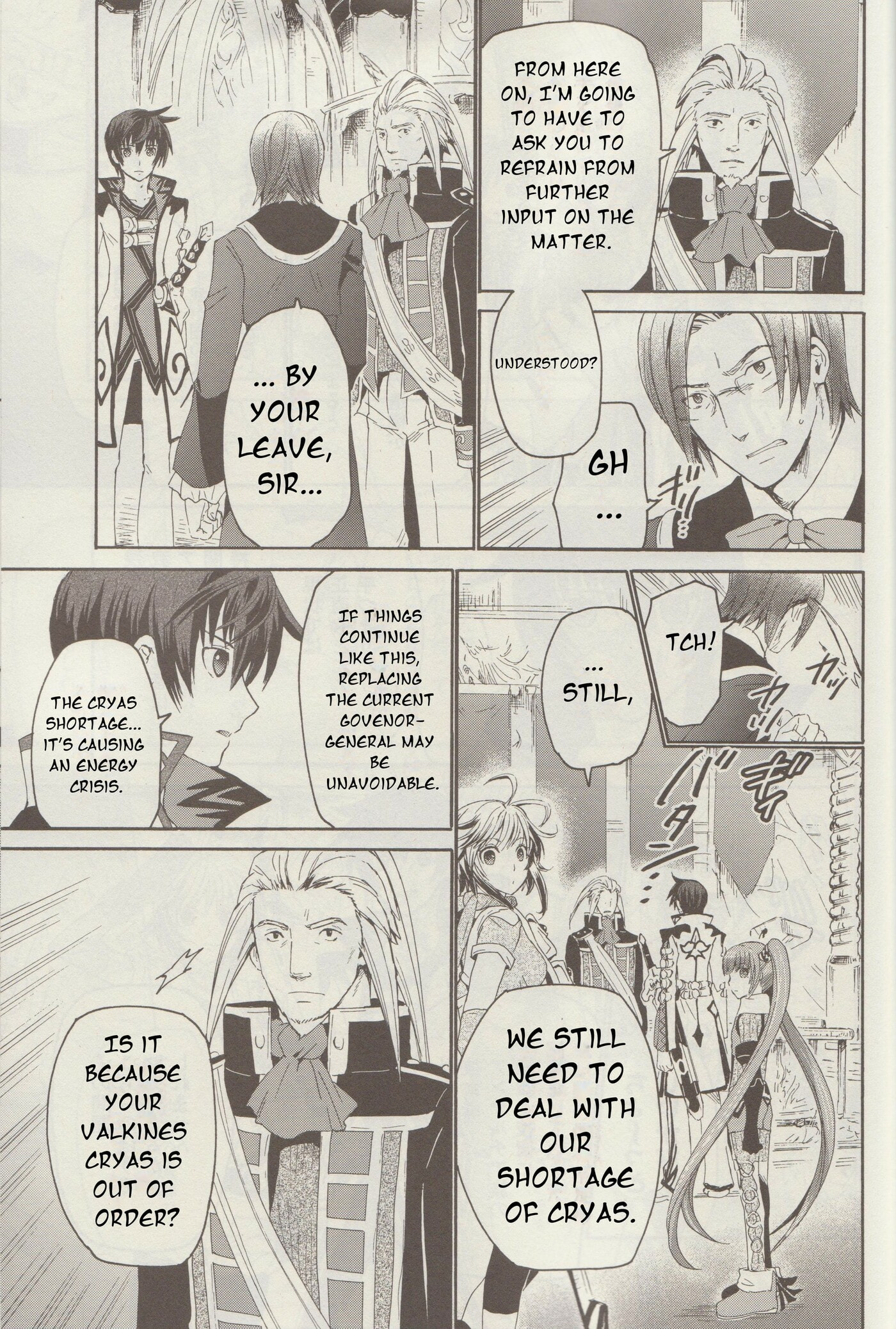 Tales of Graces f Chapter 17 page 15 - 