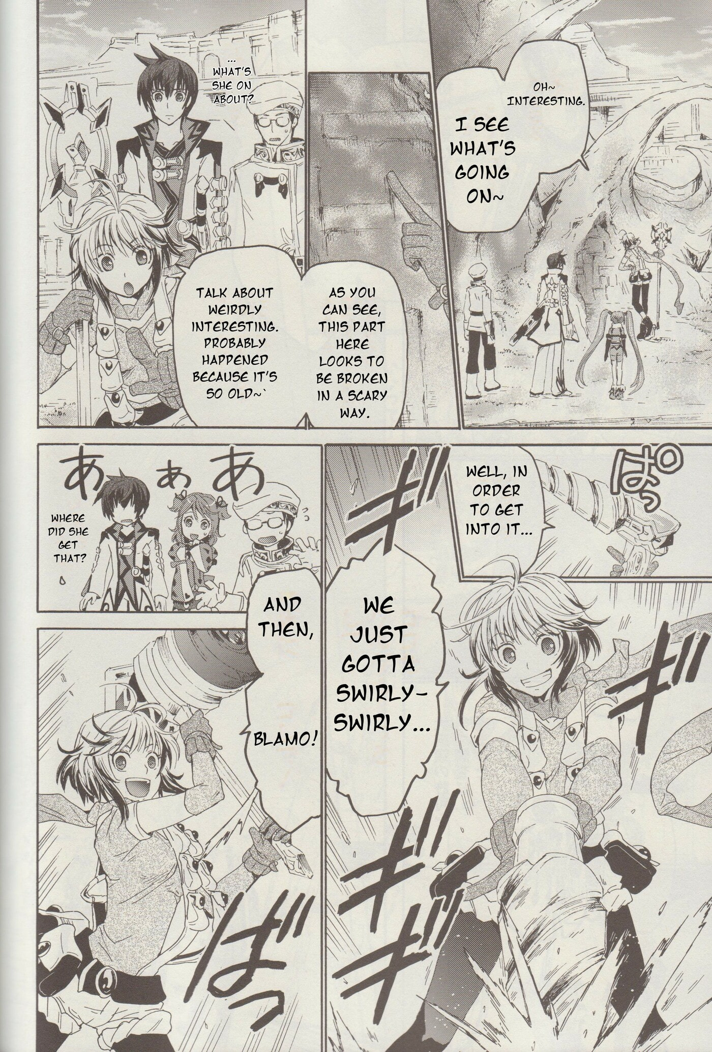 Tales of Graces f Chapter 17 page 19 - 