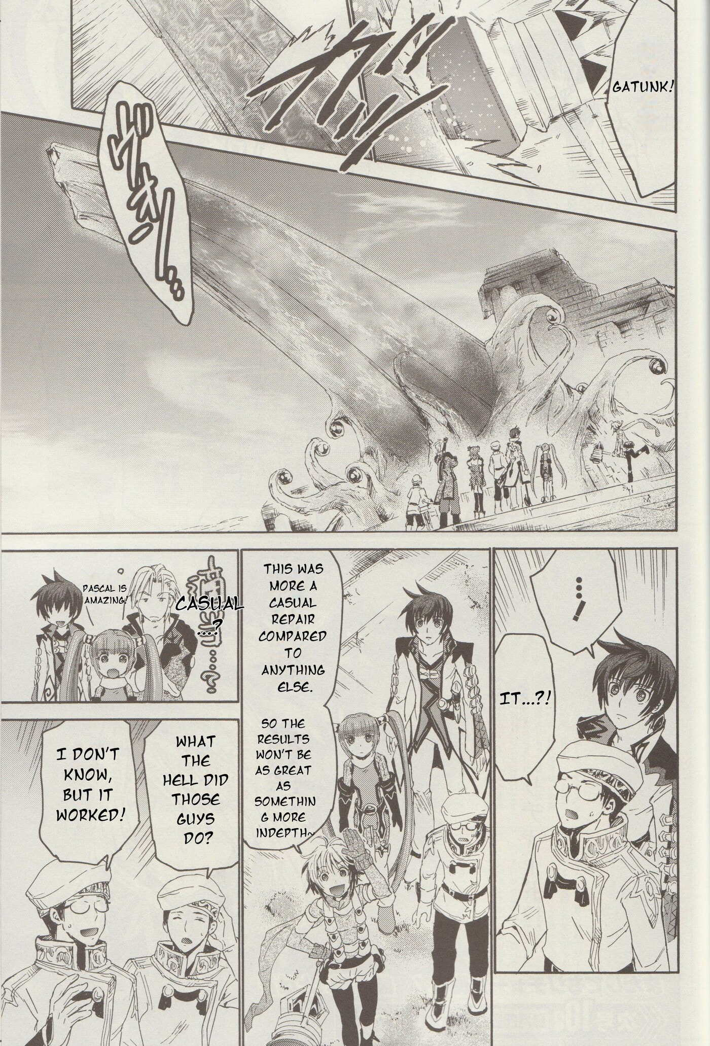 Tales of Graces f Chapter 17 page 20 - 