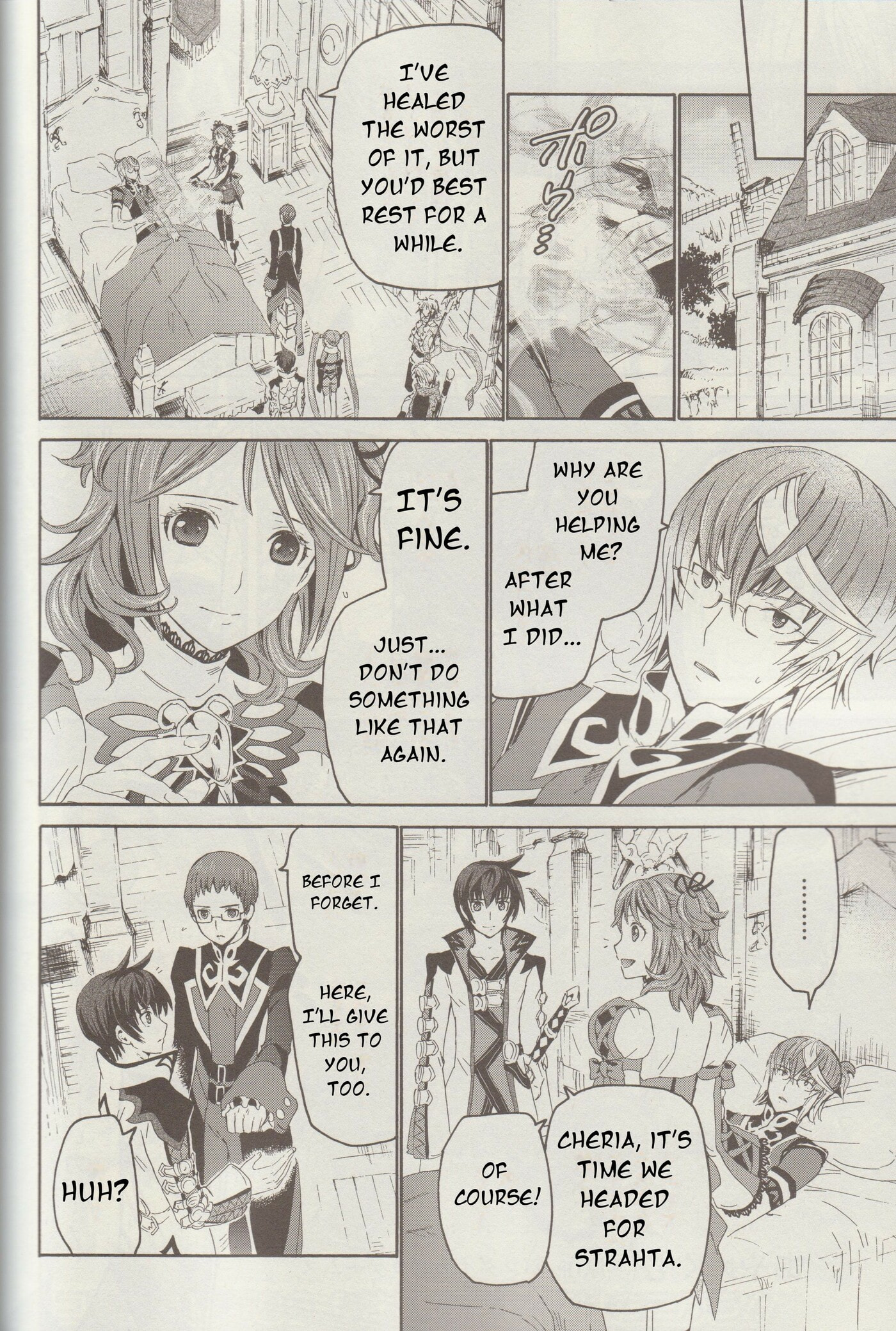 Tales of Graces f Chapter 17 page 3 - 