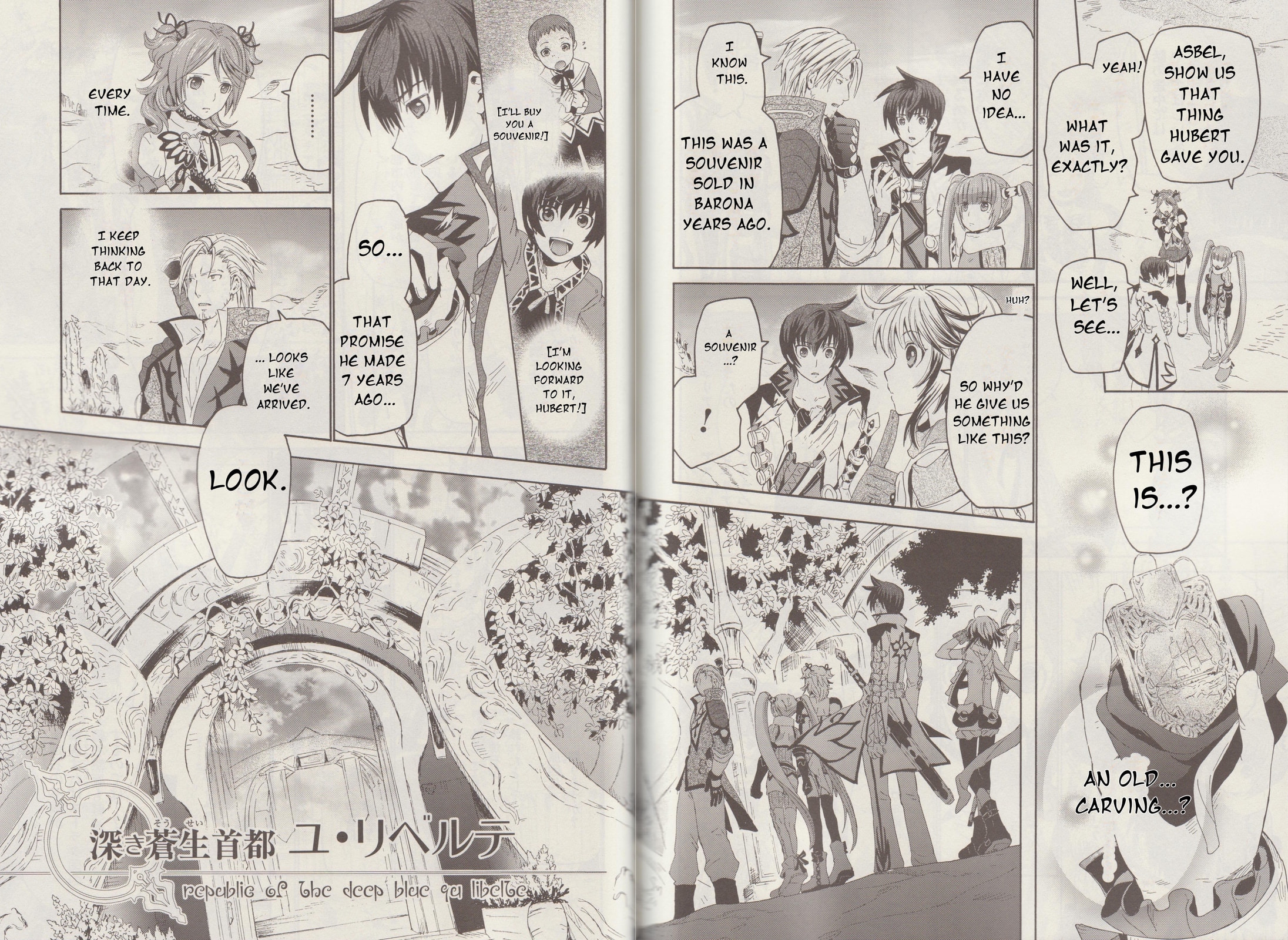 Tales of Graces f Chapter 17 page 9 - 
