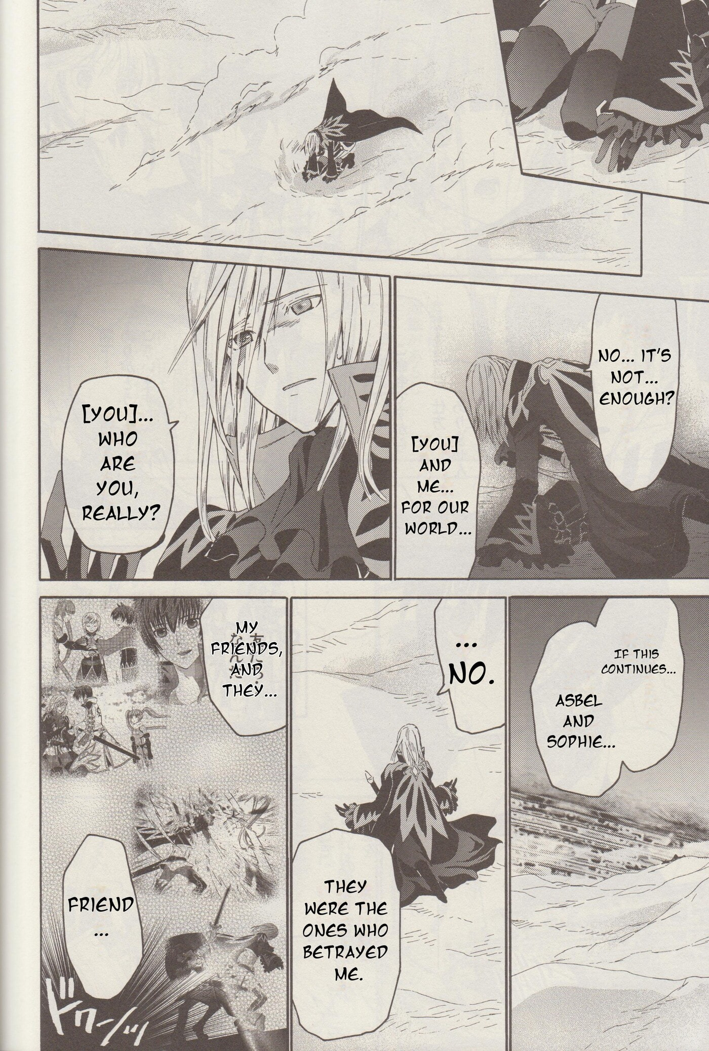 Tales of Graces f Chapter 18 page 11 - 