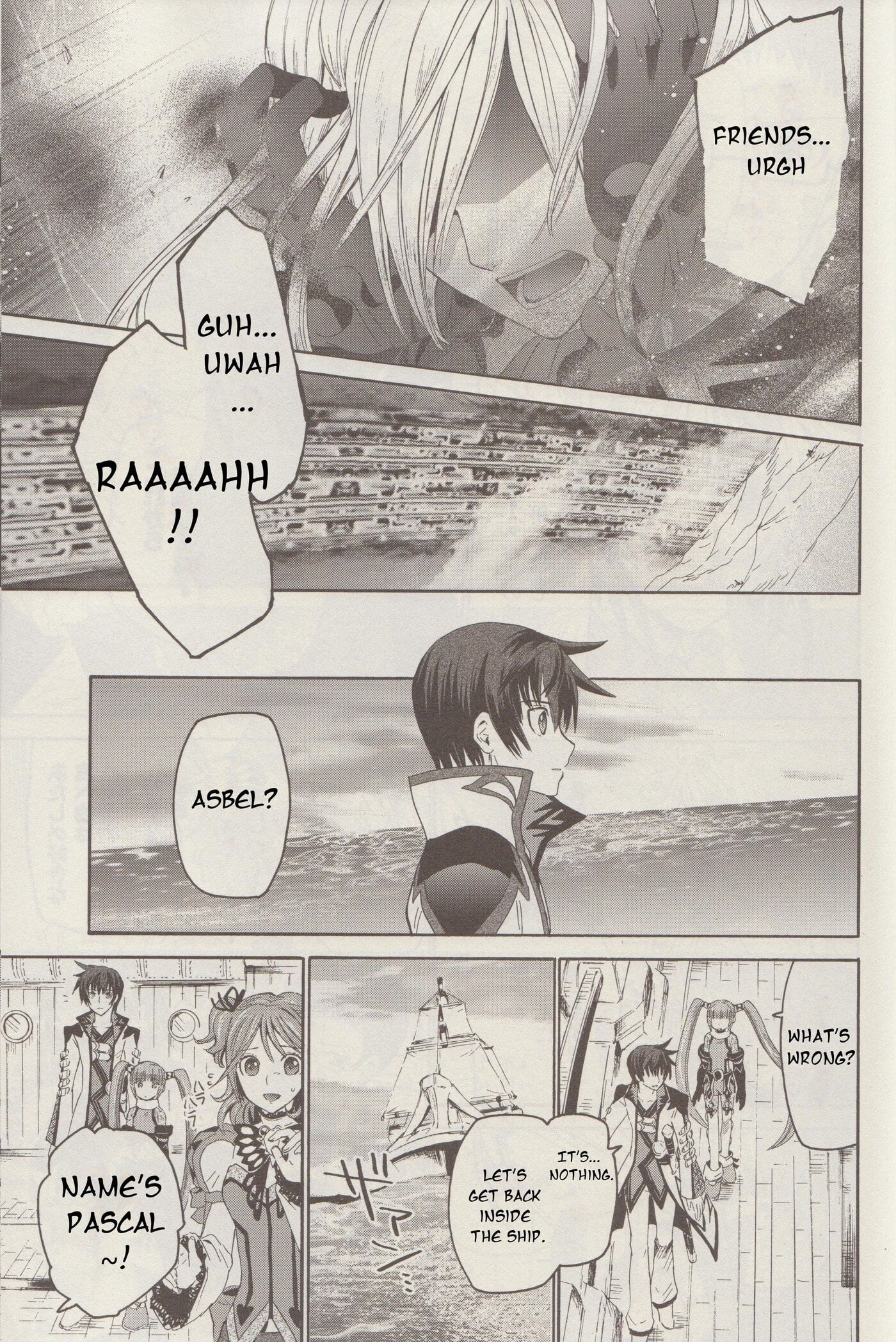 Tales of Graces f Chapter 18 page 12 - 