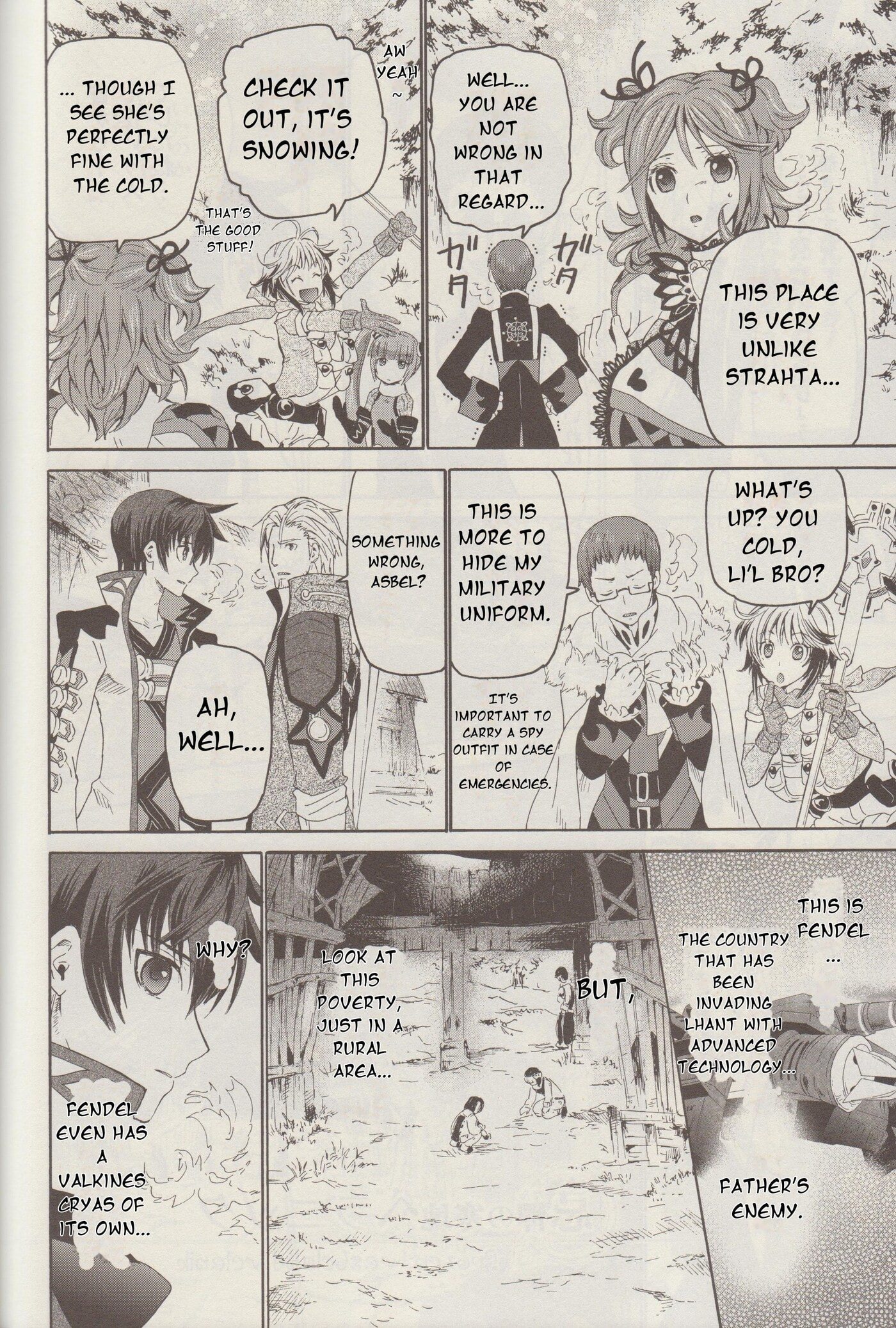 Tales of Graces f Chapter 18 page 17 - 