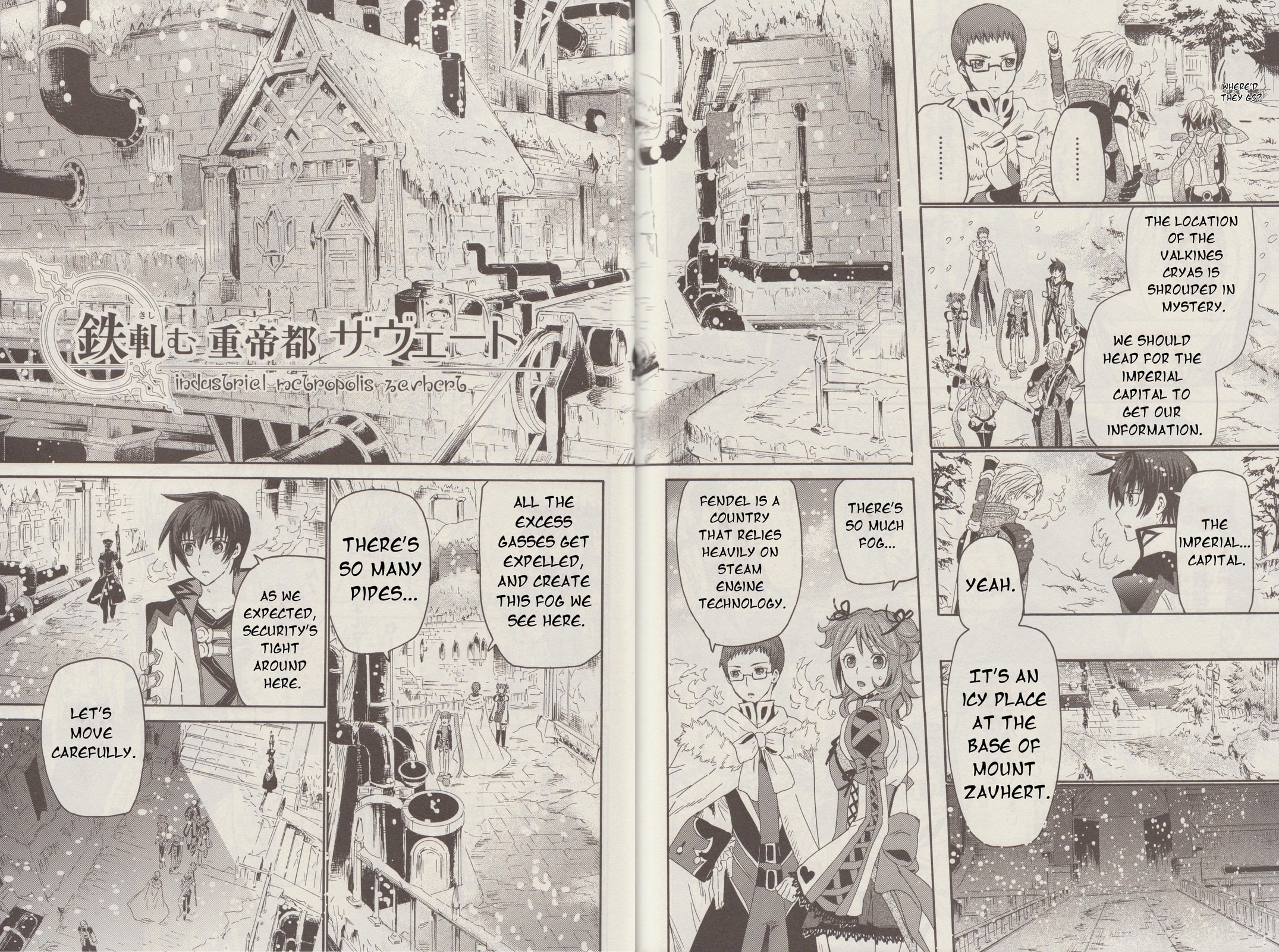 Tales of Graces f Chapter 18 page 19 - 