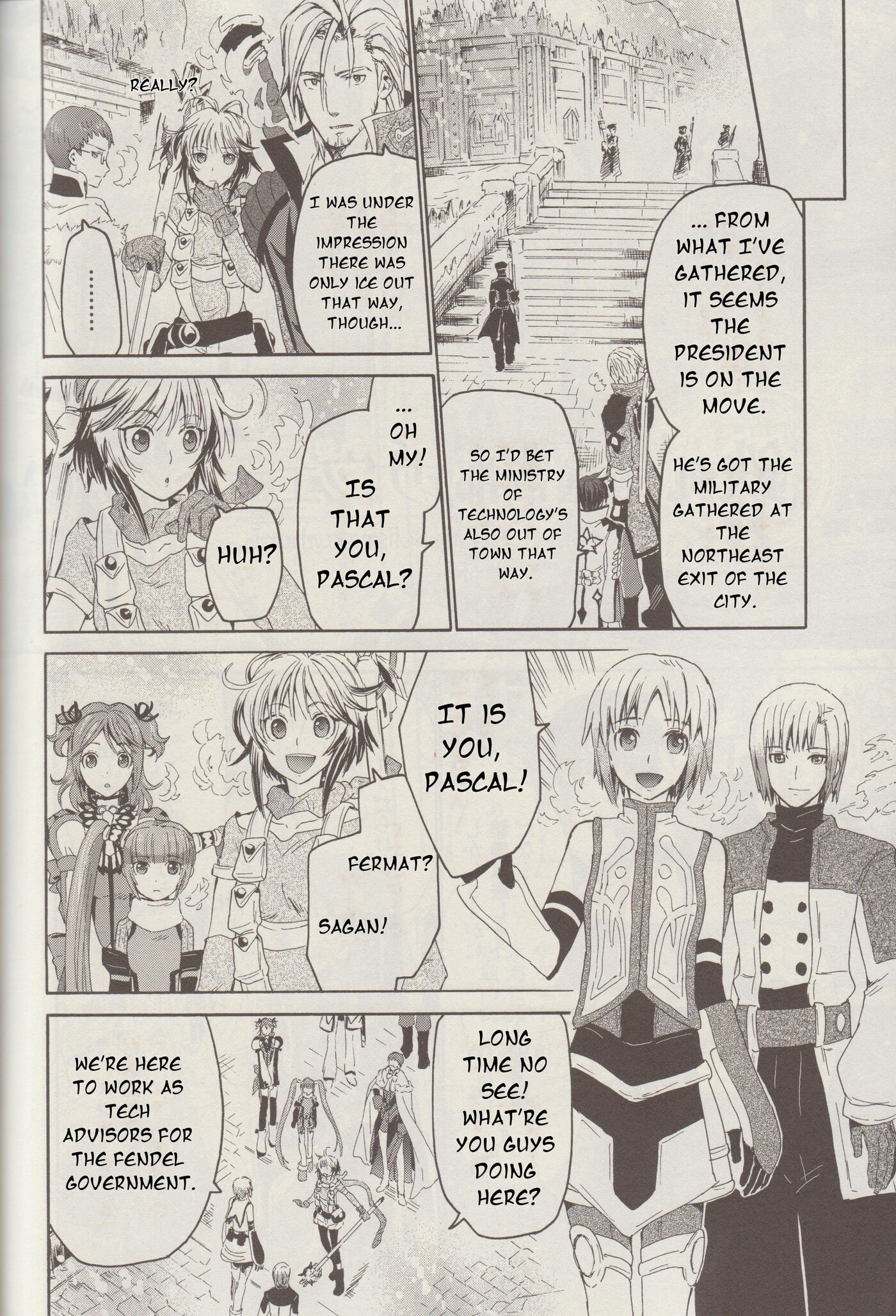 Tales of Graces f Chapter 18 page 20 - 