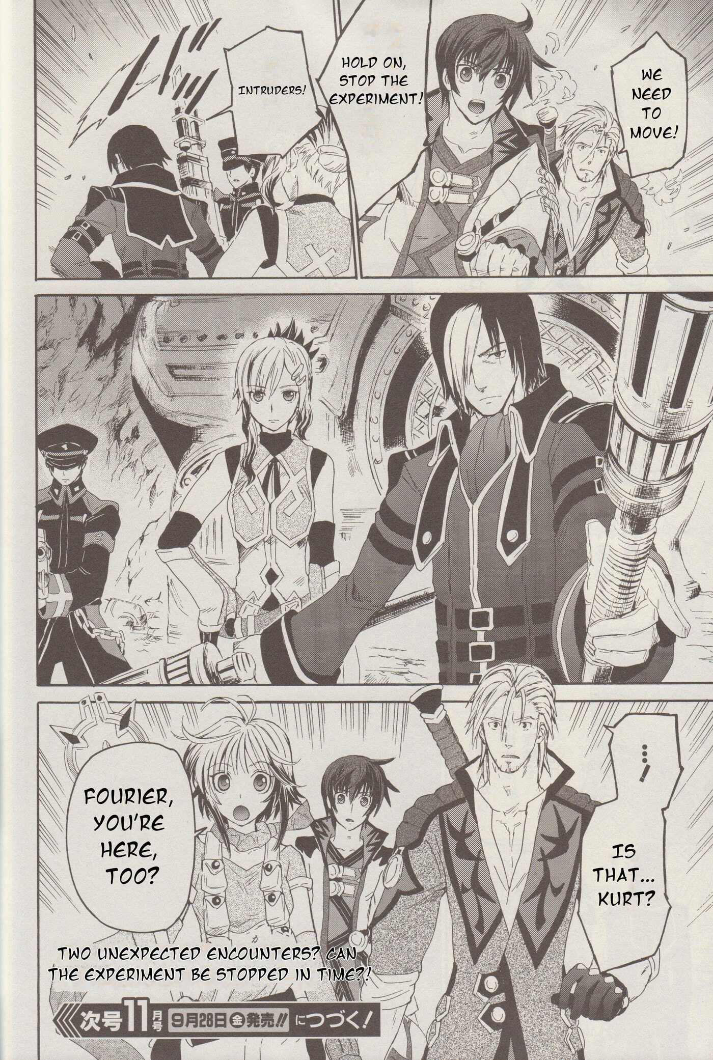 Tales of Graces f Chapter 18 page 29 - 