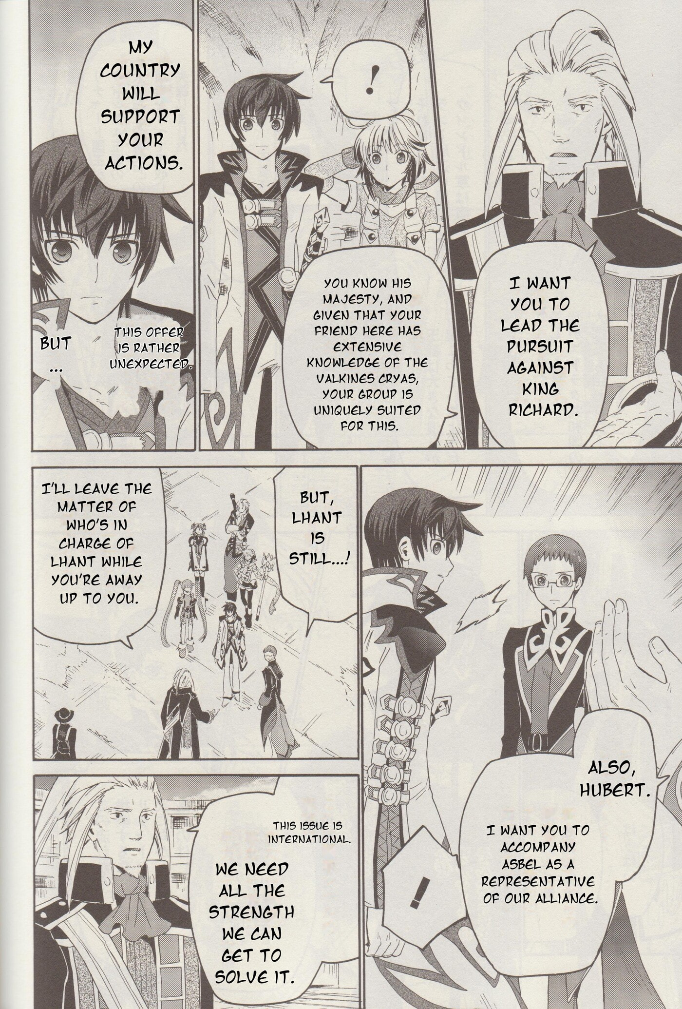 Tales of Graces f Chapter 18 page 9 - 