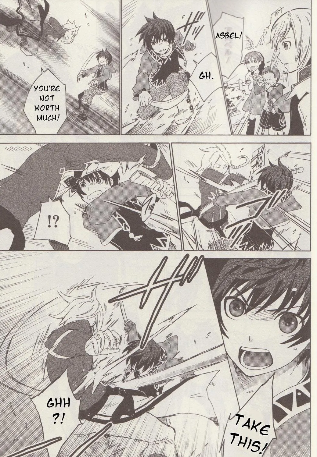 Tales of Graces f Chapter 2 page 19 - 