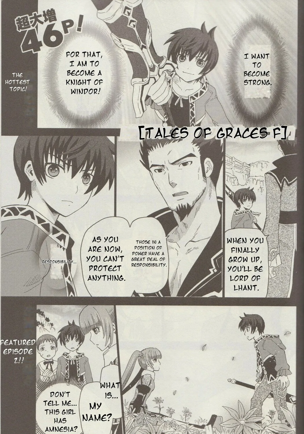 Tales of Graces f Chapter 2 page 3 - 
