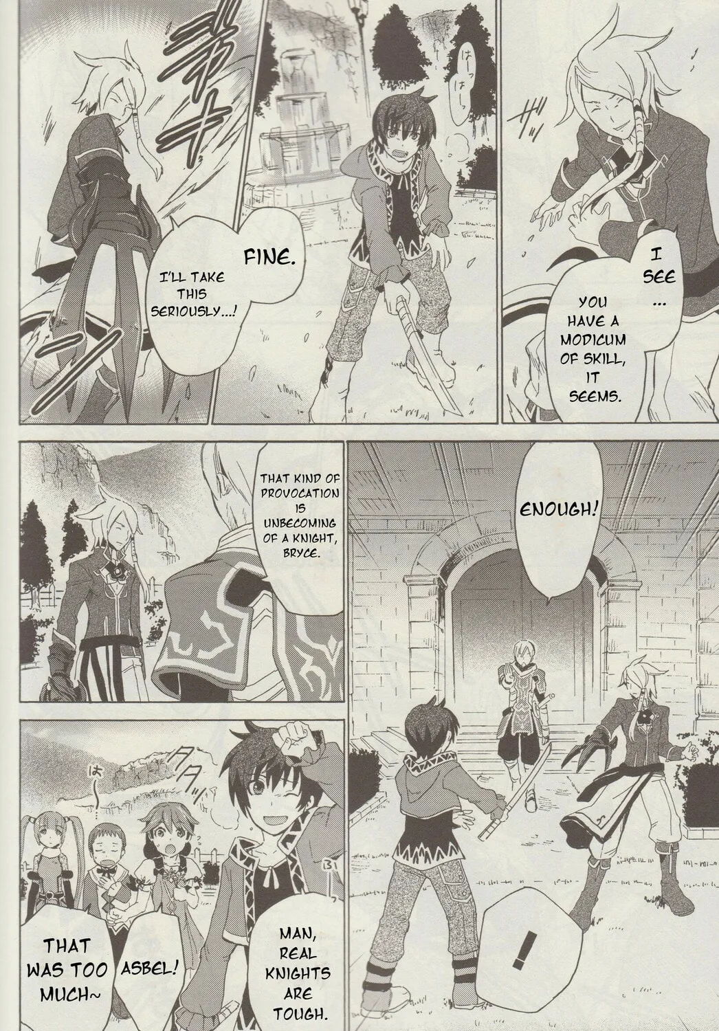 Tales of Graces f Chapter 2 page 21 - 