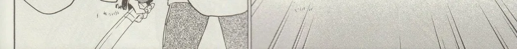 Tales of Graces f Chapter 2 page 22 - 