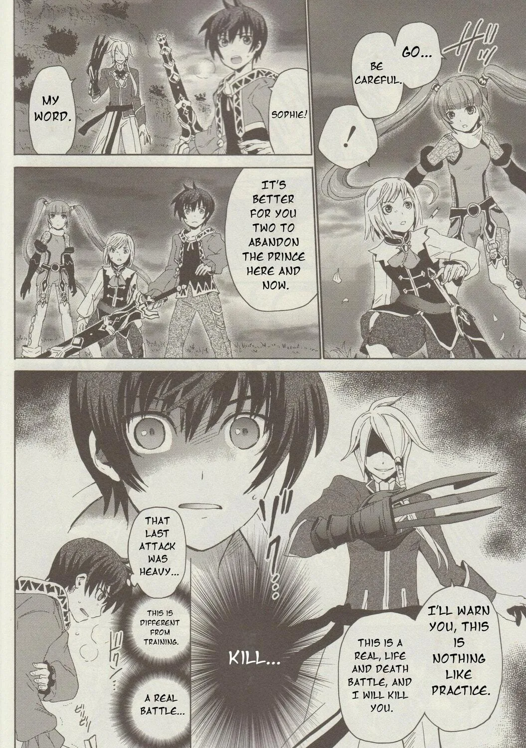Tales of Graces f Chapter 2 page 39 - 